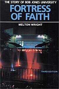 Fortress of Faith (Paperback, 3)