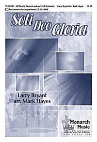 Soli Deo Gloria (Paperback)