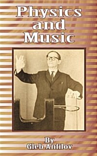 Physics and Music (Paperback)
