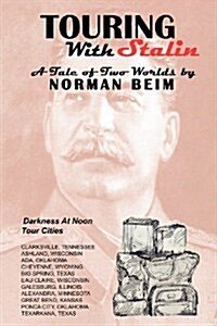 Touring with Stalin (Paperback)
