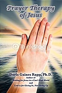 Prayer Therapy of Jesus (Paperback)