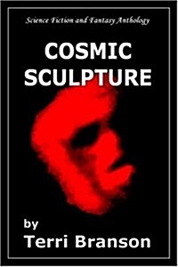 Cosmic Sculpture (Paperback)