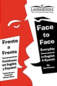 Frente a Frente/Face to Face (Paperback)