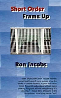 Short Order Frame Up (Paperback)