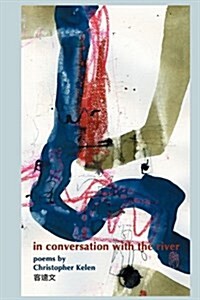 In Conversation with the River (Paperback)