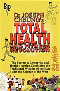 Total Health and Fitness Revolution (Paperback)