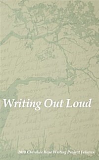 Writing Out Loud (Paperback)