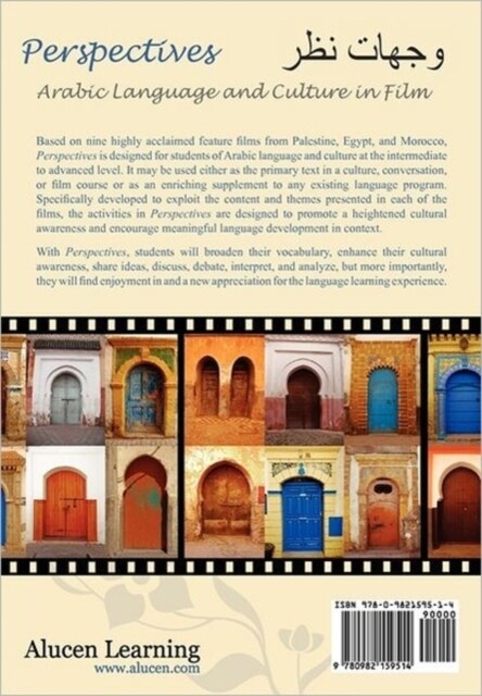 Perspectives: Arabic Language and Culture in Film (Paperback)