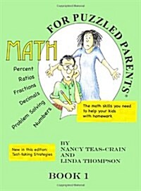 Math for Puzzled Parent Book 1 (Paperback)