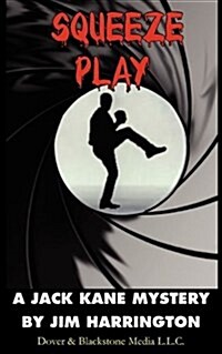 Squeeze Play (Paperback)