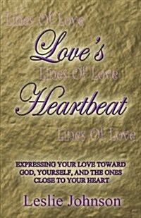 Lines of Love (Paperback)