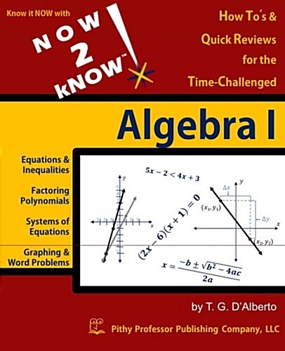 Now 2 Know Algebra 1 (Paperback)