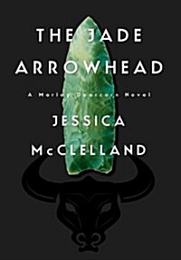 The Jade Arrowhead (Hardcover)