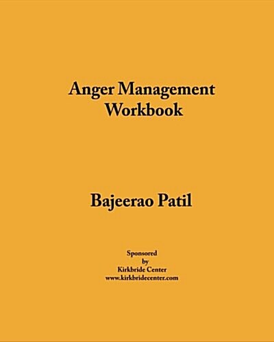 Anger Management Workbook (Paperback)