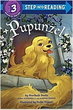 Pupunzel (Paperback)