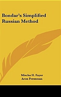 Bondars Simplified Russian Method (Hardcover)