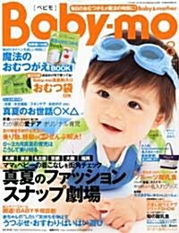 Baby-mo (ベビモ) 2010年 08月號 [雜誌] (月刊, 雜誌)