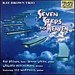 [수입] Seven Steps to Heaven
