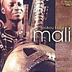 [수입] Mali (말리의 음유시인 그리오의 노래) (EUCD 1779)