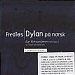 [중고] Dylan pa Norsk (노르웨이의 밥 딜런)