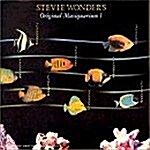 [수입] Stevie Wonder - Original Musiquarium I (24 Bit Remastered)