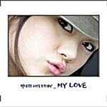 History - My Love [+통에넣은 포스터증정]