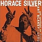 [수입] Horace Silver Trio (RVG Edition-LP 버전 한정발매 CD/일본반)