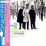 [수입] At The Golden Circle Stockholm Vol.2 (RVG Edition-LP 버전 한정발매 CD/일본반)