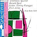 [수입] Paul Chambers Quintet (RVG Edition-LP 버전 한정발매 CD/일본반)