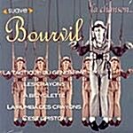 [수입] La Chanson... Bourvil (Digipack)