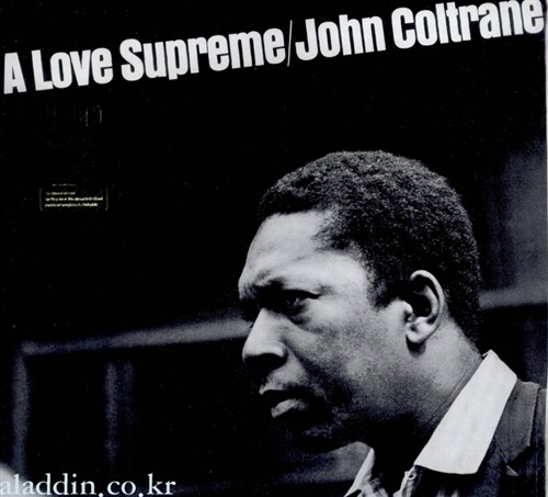 [수입] John Coltrane - A Love Supreme (LP)