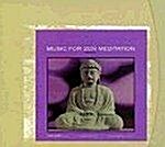 [수입] Music For Zen Meditation