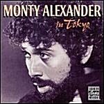 [수입] Monty Alexander in Tokyo (Bonus Track)