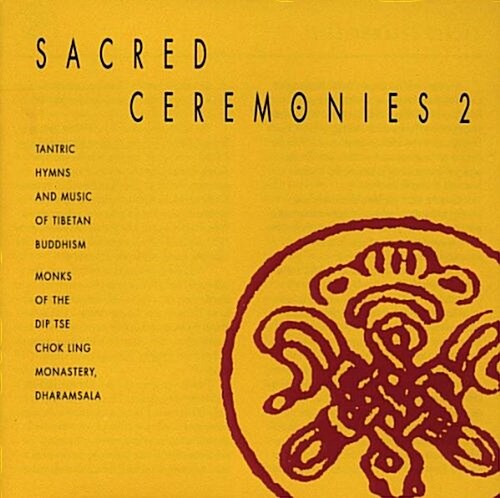 [수입] Sacred Ceremonies 2