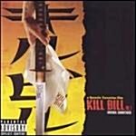 [중고] [수입] Kill Bill (킬 빌) Vol.1 O.S.T. (LP)
