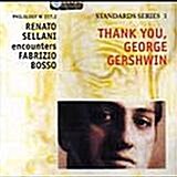 [수입] Thank You, George Gershwin