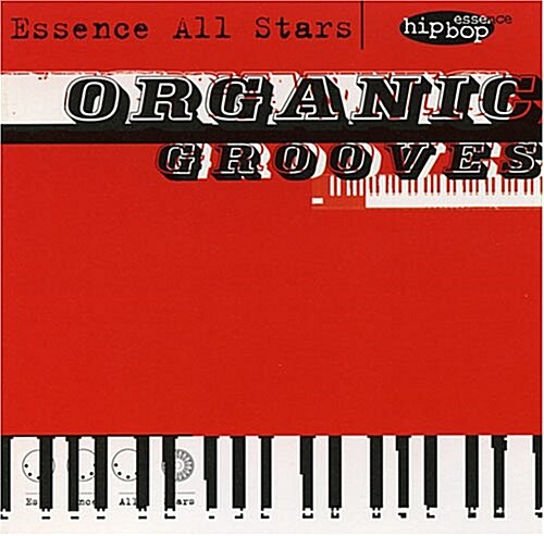 [수입] Organic Grooves : A Celebration Of Hank Mobley