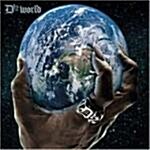 [수입] D12 World