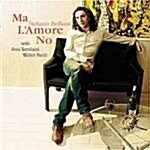 [수입] Ma L’Amore No (180g 오디오 파일 LP)
