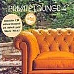 [수입] Private Lounge 4