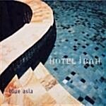 [수입] Hotel Ibah (Digipack)