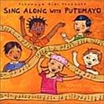 [중고] [수입] Sing Along With Putmayo (Digipak)