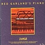 [수입] Red Garlands Piano (20Bit)