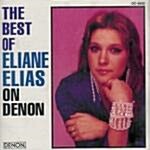 [수입] Eliane Elias - Best Of Eliane Elias