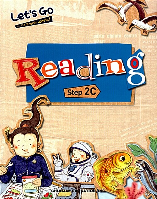 Let’s Go To The English World Reading Step 2C (책 + CD 1장)