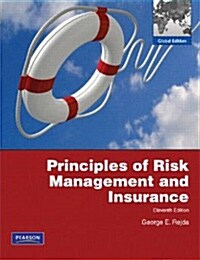 Principles of Risk Management and Insurance (11th Edition, Paperback)