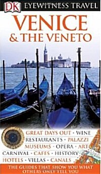 Venice & the Veneto (Hardcover)