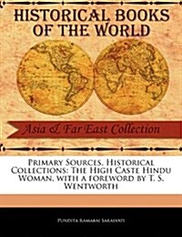 The High Caste Hindu Woman (Paperback)