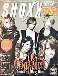 SHOXX (ショックス) 2010年 09月號 [雜誌] (月刊, 雜誌)