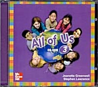 All of Us 3 (CD-ROM 1장, 교재별매)